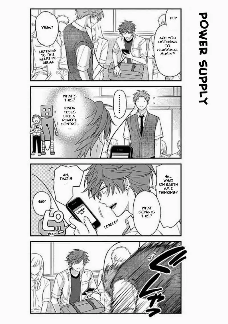 Gekkan Shojo Nozaki-kun Chapter 22 6